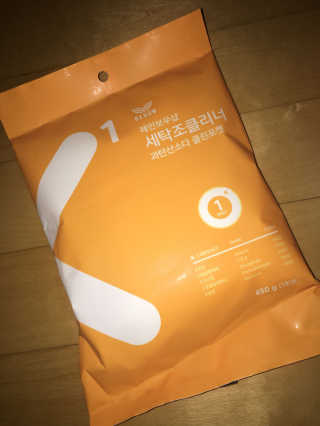레인보우샵 올인원세탁세제,베이킹소다 스틱포6개입+세탁조클리너 — 4.67점을 준 리뷰어가 2018년 4월 올린 사용 사진