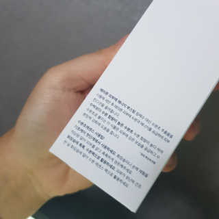 바이미르님이 올린 리뷰 사진 3