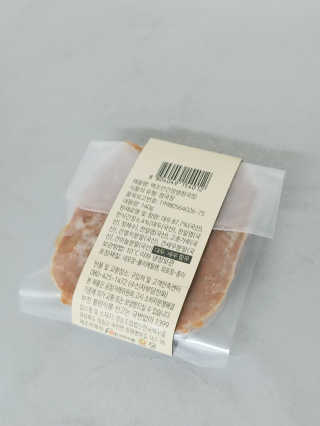 포포님이 올린 리뷰 사진 2
