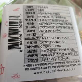 다다름님이 올린 리뷰 사진 2