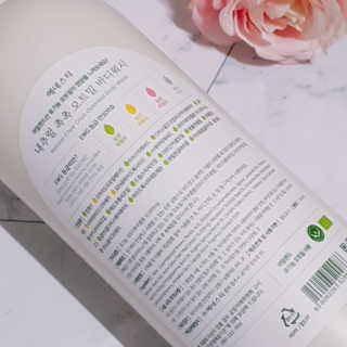 (주)에네스티 내추럴 촉촉  오트밀 바디워시 500ml — 4점을 준 리뷰어가 2019년 10월 올린 사용 사진
