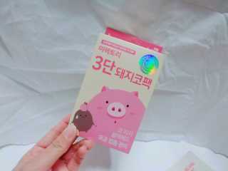 피오나H님이 올린 리뷰 사진 1