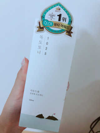 한나님이 올린 리뷰 사진 2