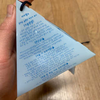 그로타님이 올린 리뷰 사진 2