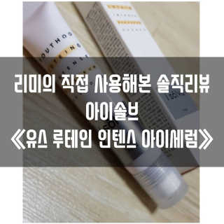 gillim_e님이 올린 리뷰 사진 1