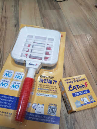 권지혜님이 올린 리뷰 사진 1
