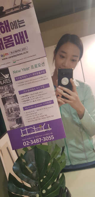 Soo님이 올린 리뷰 사진 1