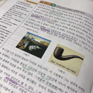 2ᴘᴘᴏᴏʀɪɴ님이 올린 리뷰 사진 2