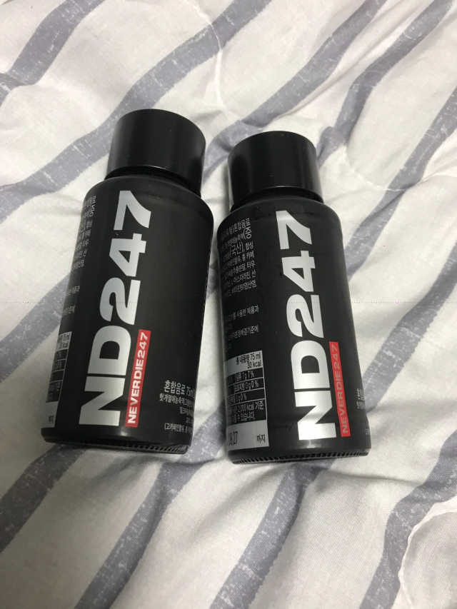ND247 리뷰 사진