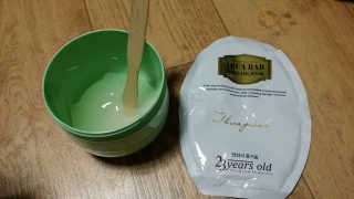 Lioba님이 올린 리뷰 사진 4