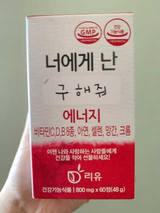 아리용님이 올린 리뷰 사진 2