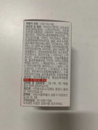 발우공양님이 올린 리뷰 사진 2