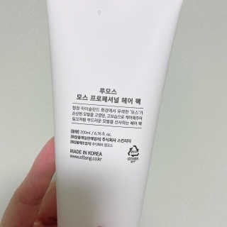 블루밍님이 올린 리뷰 사진 4