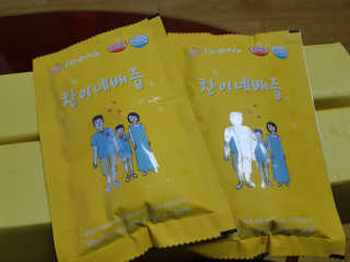 SSY님이 올린 리뷰 사진 3