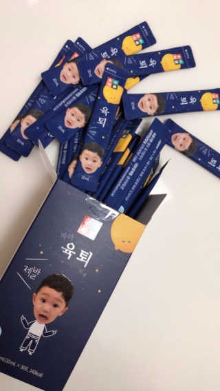 밍구시니맘님이 올린 리뷰 사진 2