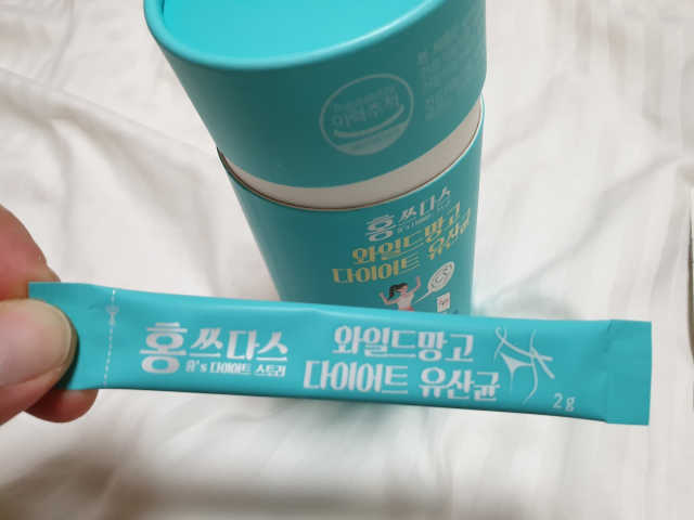 홍쓰다스 다이어트유산균, 체지방감소와 장건강개선 리뷰 사진