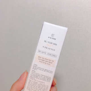 안공주님이 올린 리뷰 사진 2