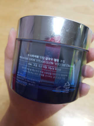 김고양이님이 올린 리뷰 사진 3
