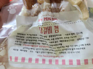 캐스퍼님이 올린 리뷰 사진 2