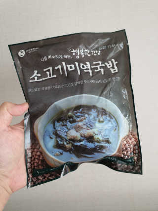 뿅뿅땡글맘님이 올린 리뷰 사진 1