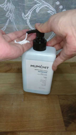 멈칫(MUMCHIT) 멜팅 바디로션 — 4.17점을 준 리뷰어가 2018년 12월 올린 사용 사진