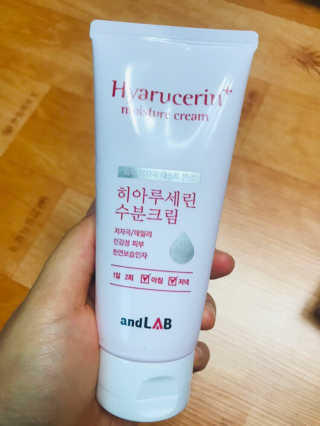 lael님이 올린 리뷰 사진 4