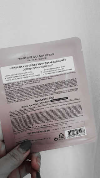 뚱블리님이 올린 리뷰 사진 2