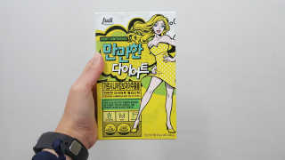 카린님이 올린 리뷰 사진 1