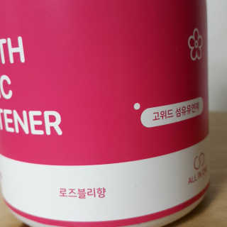 파랑새님이 올린 리뷰 사진 3