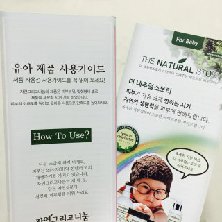 하나나님이 올린 리뷰 사진 2