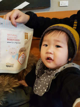 김감자님이 올린 리뷰 사진 1