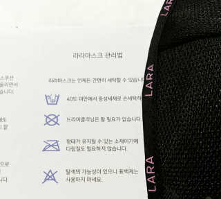 LUNA님이 올린 리뷰 사진 3