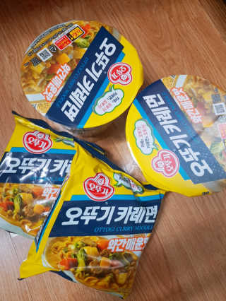 오뚜기카레면 2차 모집 — 5점을 준 리뷰어가 2019년 2월 올린 사용 사진