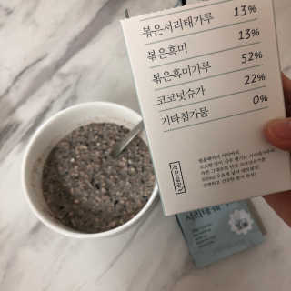 따봉이네님이 올린 리뷰 사진 4