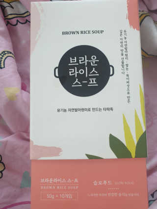 울타리마미님이 올린 리뷰 사진 1