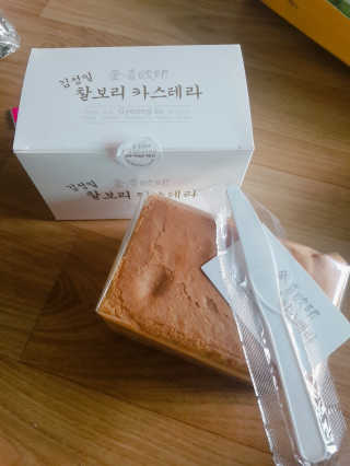 비비안나제이님이 올린 리뷰 사진 1