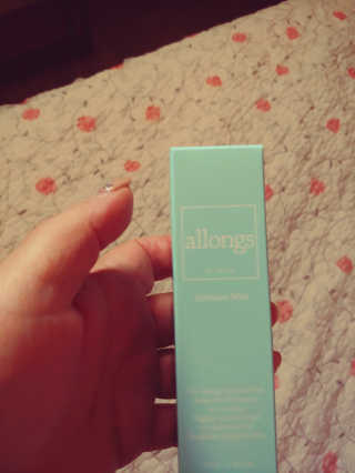 charming_skin님이 올린 리뷰 사진 3