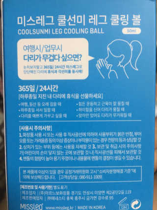 JuYeongPark님이 올린 리뷰 사진 2