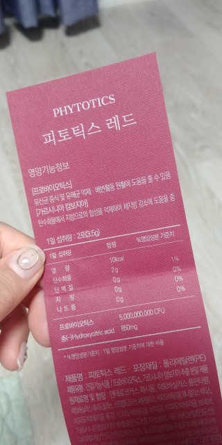 리세올라님이 올린 리뷰 사진 2