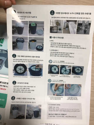 멍님이 올린 리뷰 사진 3