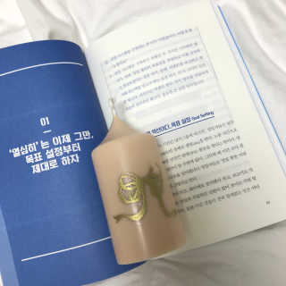 성채민님이 올린 리뷰 사진 2