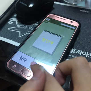 꼬마별님이 올린 리뷰 사진 4
