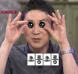 도치님이 올린 리뷰 사진 3