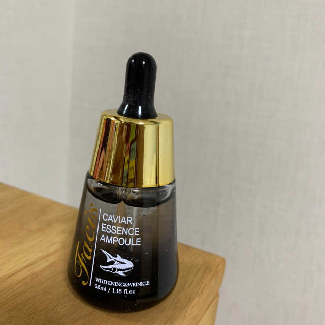 파시스 캐비어 에센스 앰플 35ml 리뷰 사진