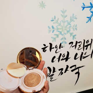 밀키드레스 바비메이크 베일 쿠션 — 3.67점을 준 리뷰어가 2018년 6월 올린 사용 사진