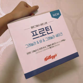 켈로그 프로틴바 멀티팩+프로틴 그래놀라 쉐이크 2종 — 5점을 준 리뷰어가 2020년 1월 올린 사용 사진