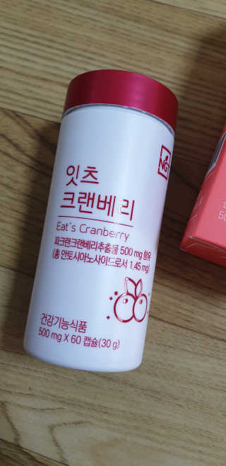 네츄럴굿띵스 잇츠 크랜베리 1병 30일분 — 5점을 준 리뷰어가 2019년 10월 올린 사용 사진