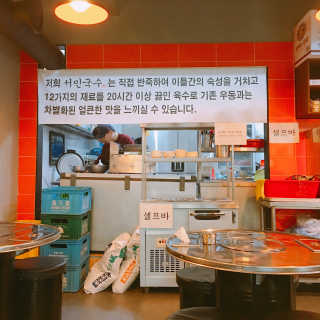 아지맘♡님이 올린 리뷰 사진 1