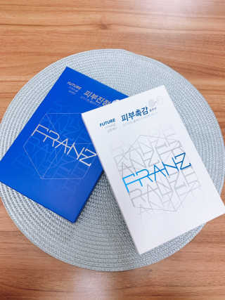 블리언니슈슈님이 올린 리뷰 사진 1
