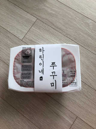 하린이네쭈꾸미 — 4.5점을 준 리뷰어가 2019년 8월 올린 사용 사진